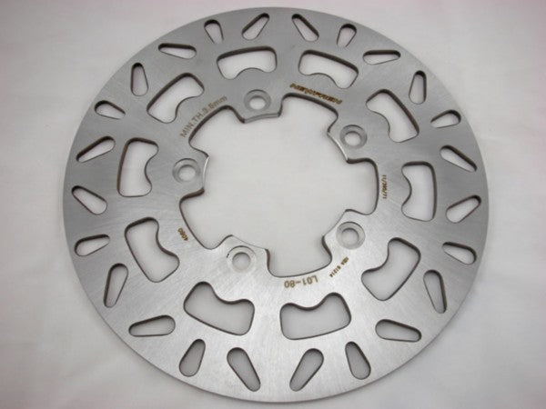 Remschijf Newfren 5-GAATS Kymco voor 260mm People S 300, People-s 200, Agility 16inch, People-s DF4080